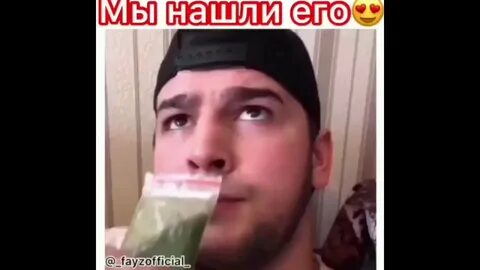 Рингтон возьми трубку звонит