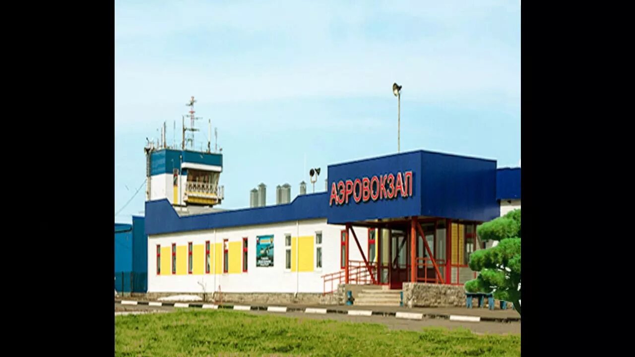 Пгт ноглики сахалинской. Пгт ноглики сахалинской. Аэропорт ноглики. Остров сахалин посёлок ноглики. Сахалин, п.