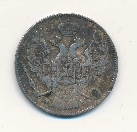 Монета 2 копейки 1813 unc. 2 копейки 30. 30 копеек 1836 польша фото. Как выглядели 2 копейки в 1801-1803. Монета серебряная 1762 год 2 копейки.