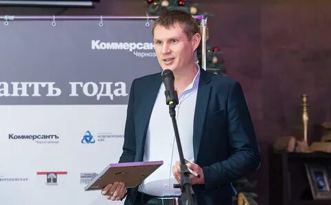 Сыновья бизнесменов