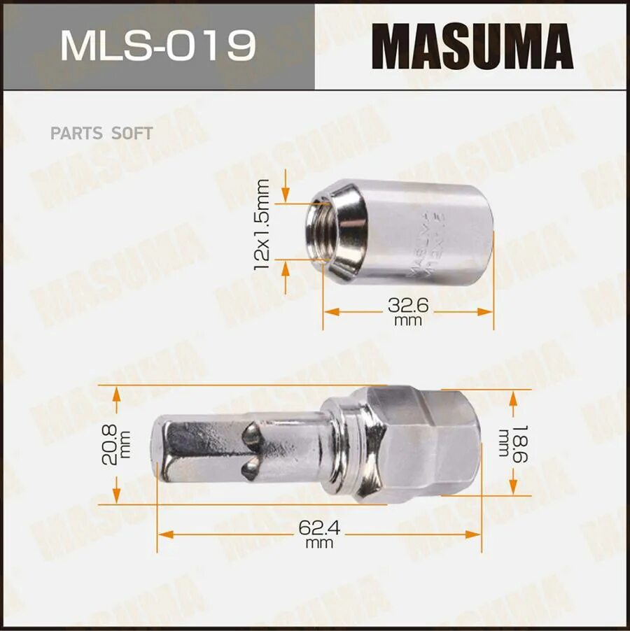 M mls. Гайка masuma 12x1.5. mls-012 гайка masuma. гайка колесная masuma m12x1.5. masuma гайки m12x1.5.