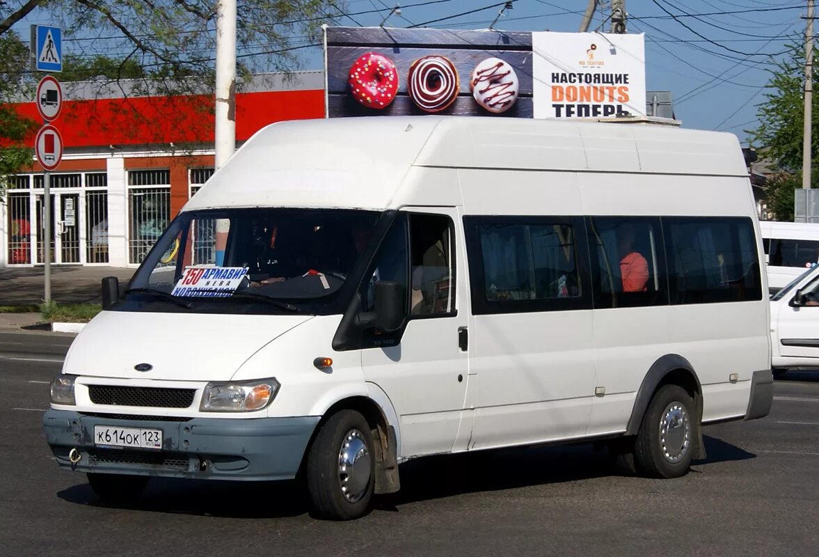 Маршрут новокубанск. Самотлор-НН-3236. 32361 Автолайн. Самотлор 3236 Нижегородец 222702. Форд Транзит ФБД Самотлор 3236.