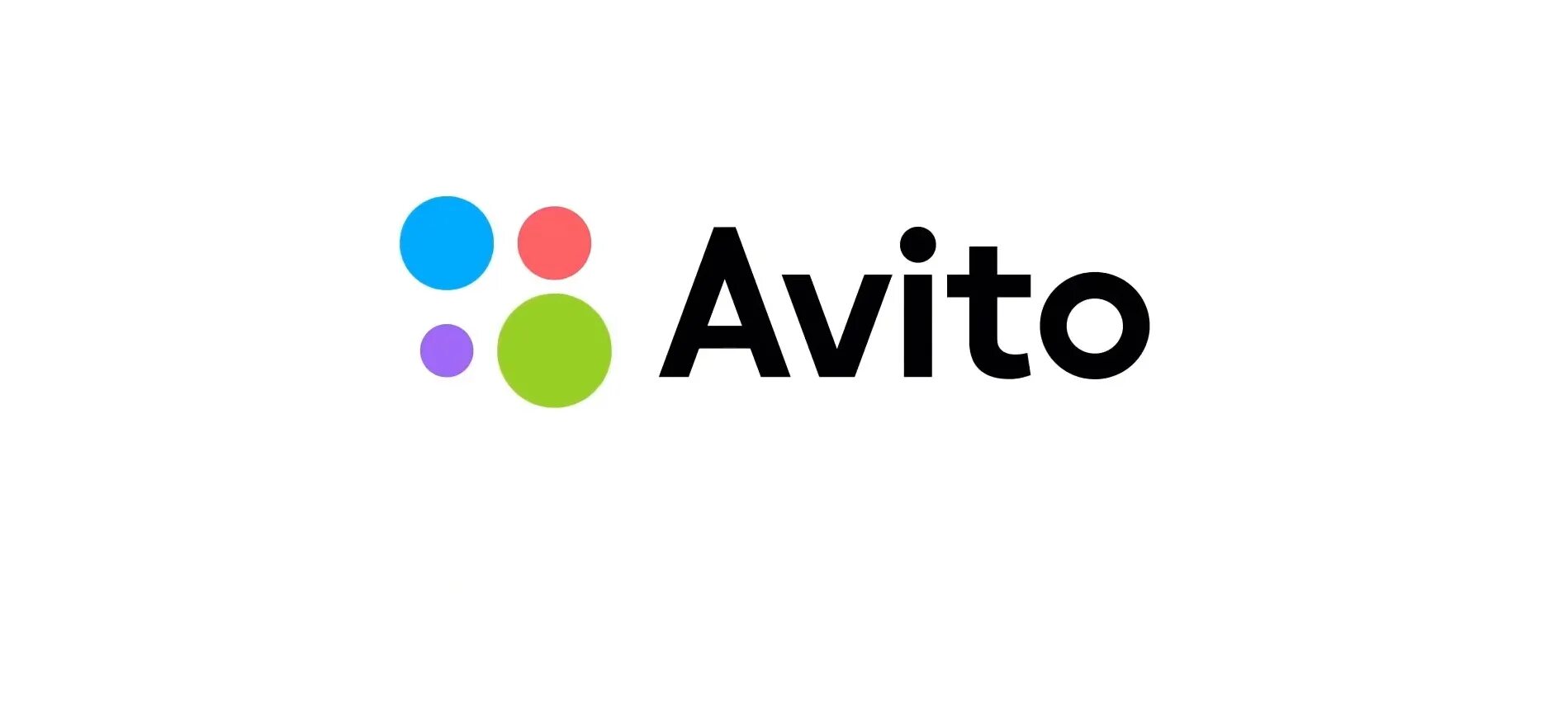 Сайт авито 76. Авито. Avito логотип. Авито логотип без фона. Авито картинка.