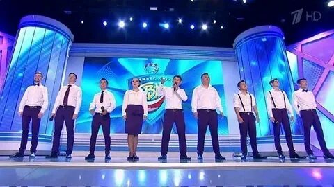 Квн приветствие