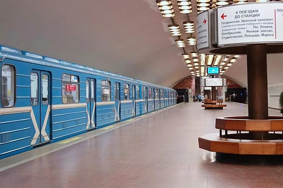 Метро Новосибирск. Станции метро Новосибирск. Новосибирский метрополитен. Станция площадь Маркса Новосибирск.