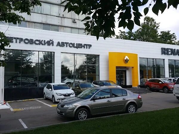Варшавское шоссе 150. Варшавское шоссе 150 автосалон. москва, варшавское шоссе, 150.