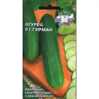 40 огурцов