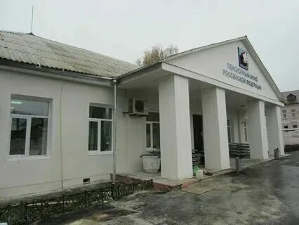 Пенсионный фонд новозыбков сотрудники. Пенсионный фонд новозыбков. Пенсионный новозыбков график. Пенсионный фонд новозыбков поваркова. Пенсионный фонд новозыбков поваркова.