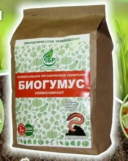 Биогумус отзывы