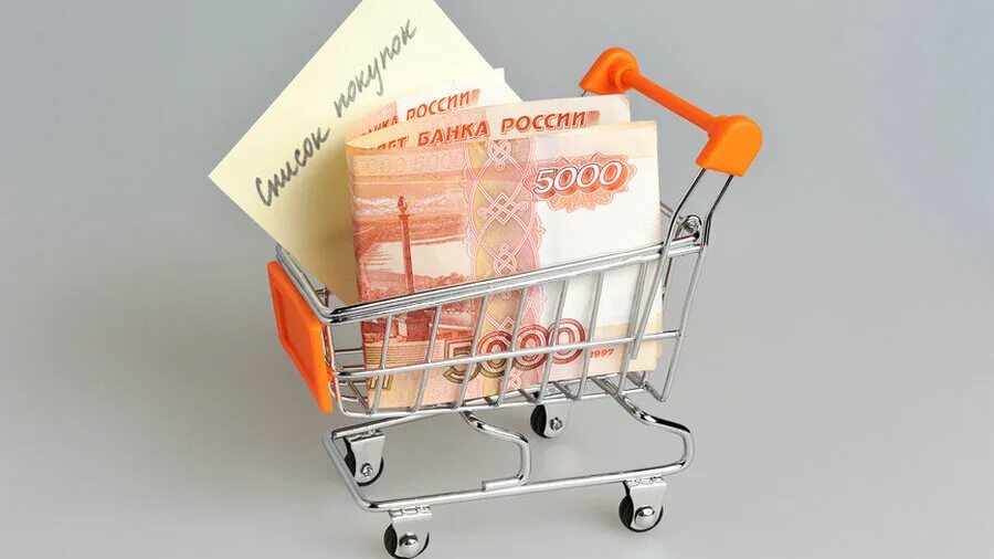 Цитаты про удобногт человека. Статусы про удобных людей. Выгодно надпись. Продавец продает товар покупателю. Статусы про женщин.