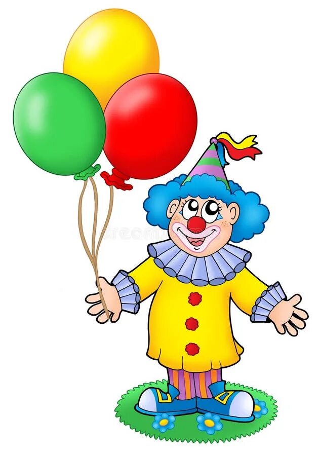 Клоун с шарами. Клоун с воздушными шариками. Клоун с шариками для детей. Клоун мультяшный.