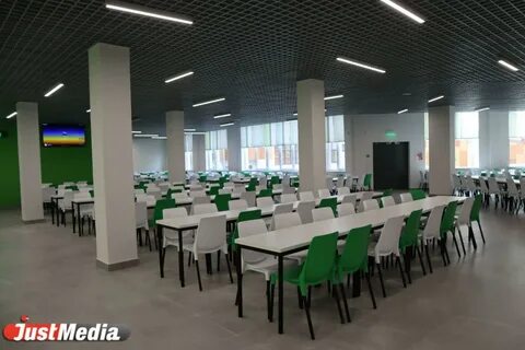Школа 133 екатеринбург академический сайт