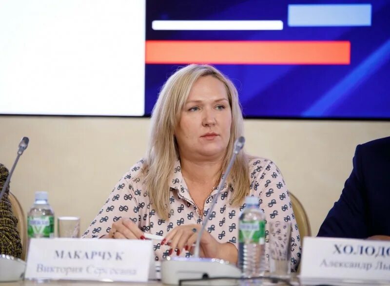 макарчук ипатова