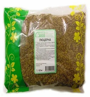 Люцерна семена