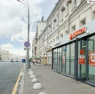 Садовая д 20
