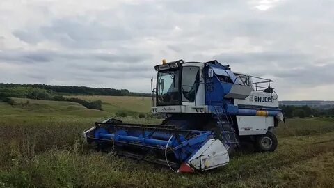 Комбайн 950