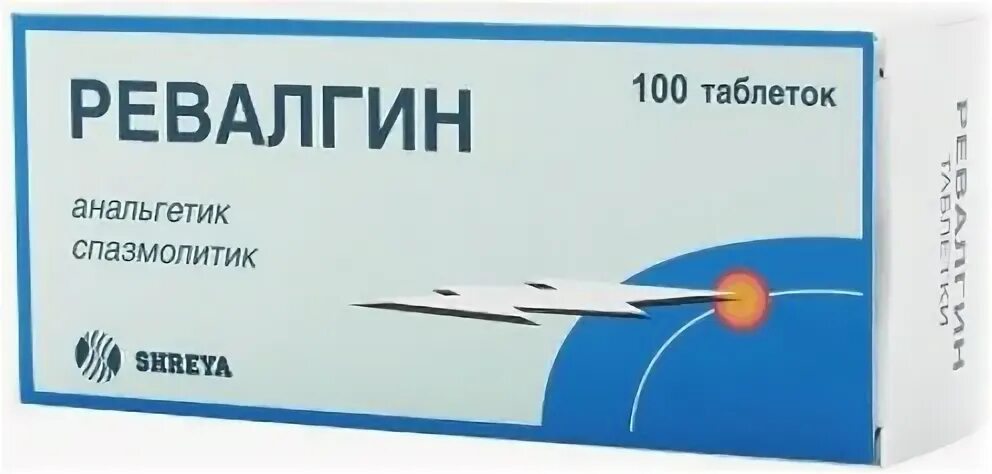 Ревалгин табс