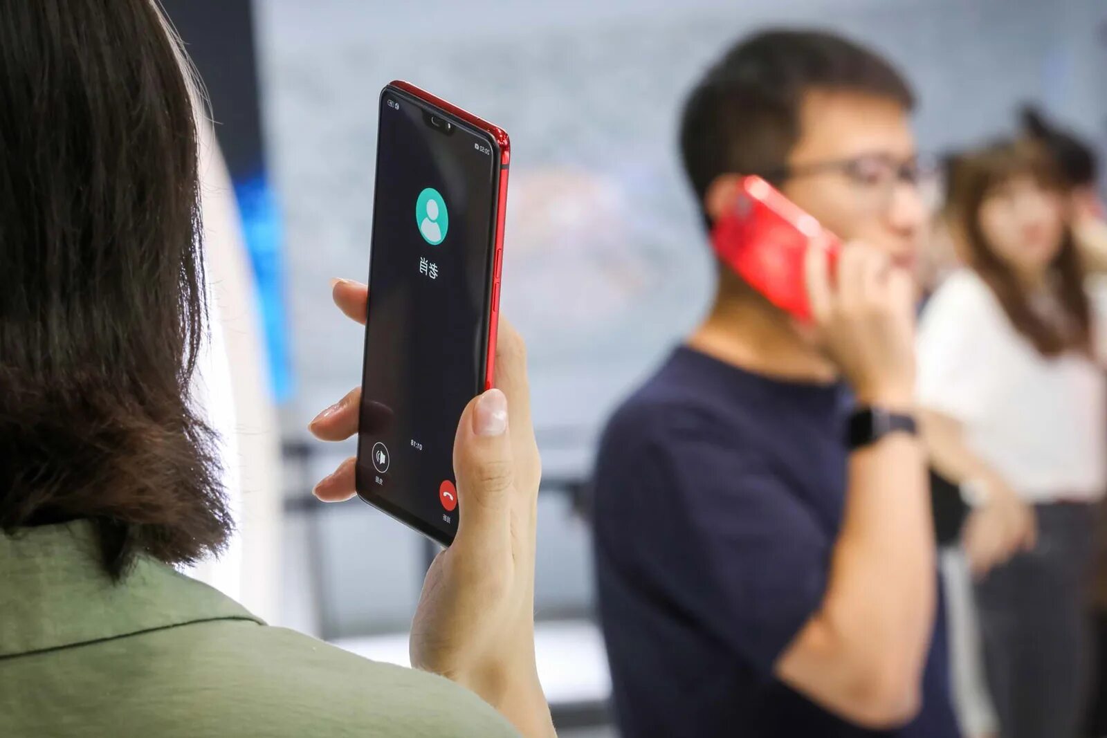 Connect with phone. Connect with phone