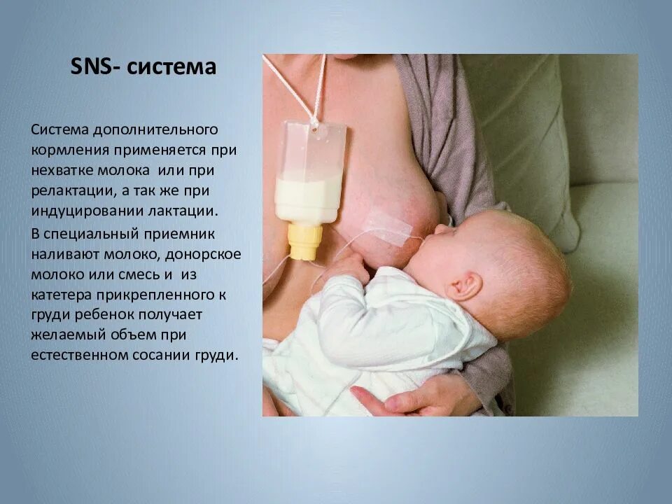 Докорм это. Докорм это