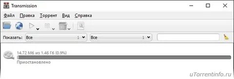 Transmission windows 10