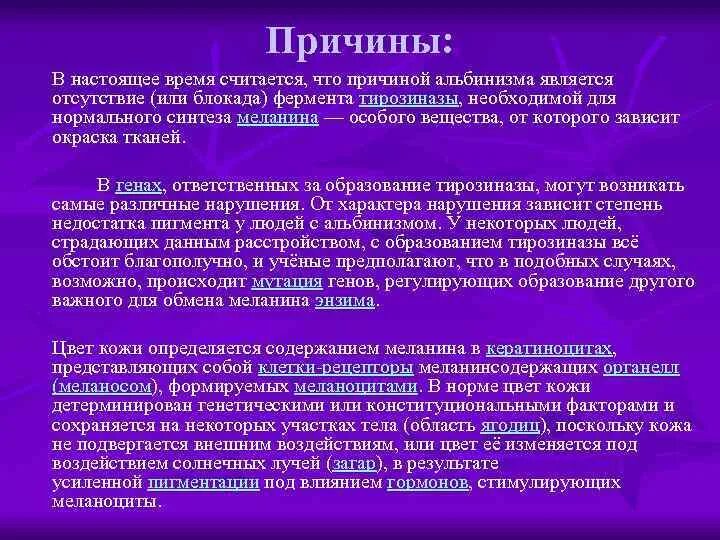 Выплаты получающим пенсию по потере кормильца. Пенсия по потере кормильца. Выплата по потере кормильца пенсионер.