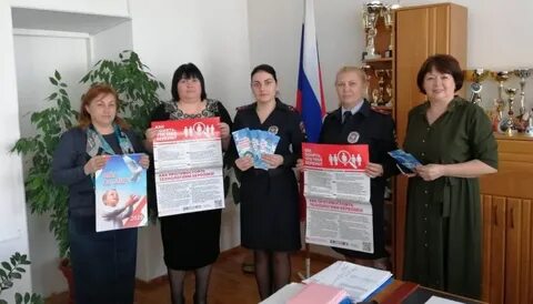 Майский отдел кбр