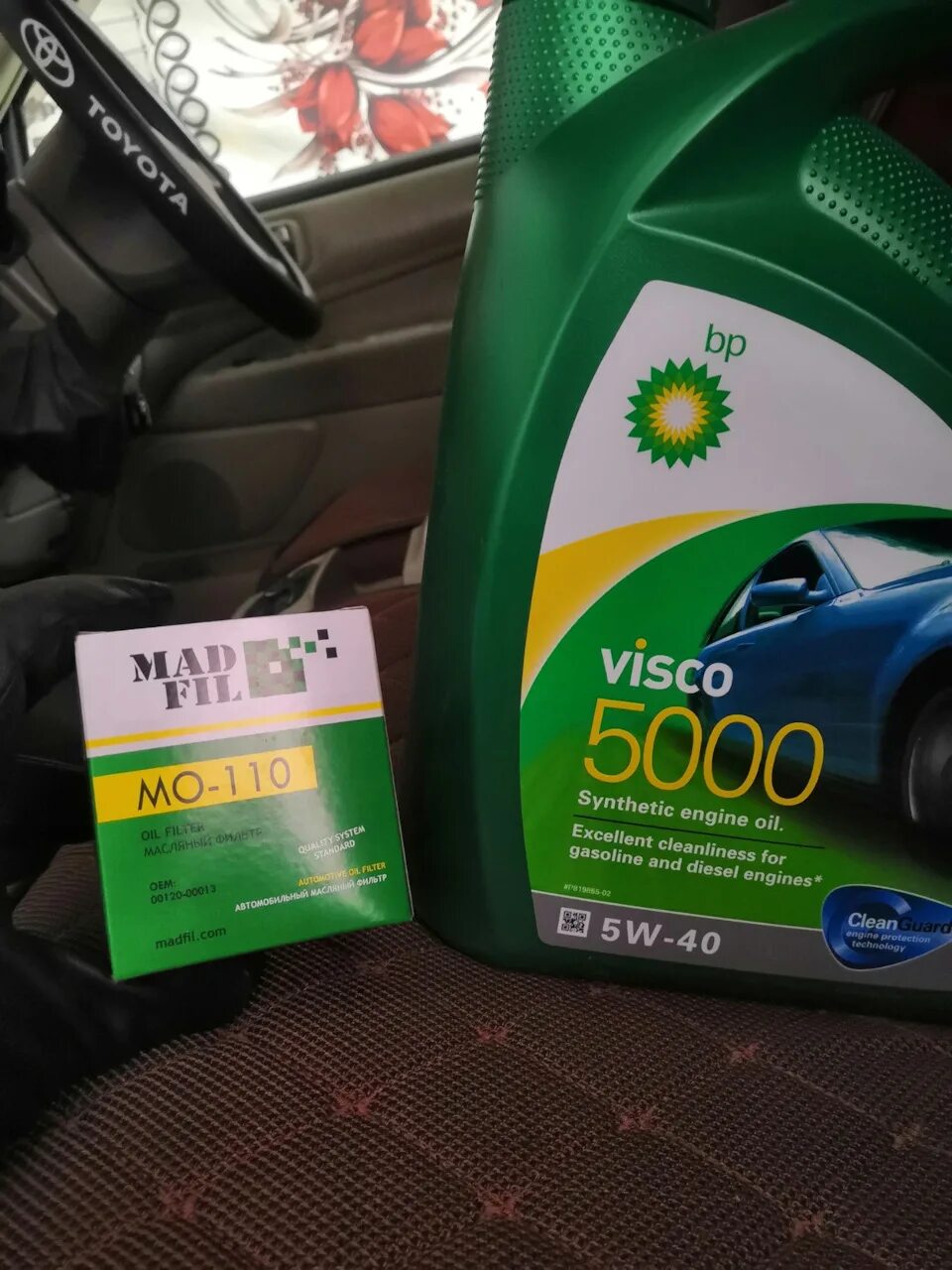 Масло виско 5000. BP Visco 5000 5w-30. Visco 5000 5w30 a3/b4 SM/CF 4л. Масло виско 3000 10в40. Масло 5000 5w40