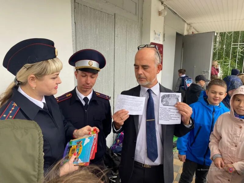 Волгоград график работы гибдд краснооктябрьского района Panorama: Tsentr zanyatosti Krasnooktyabrskogo rayona, employment center, Volgog
