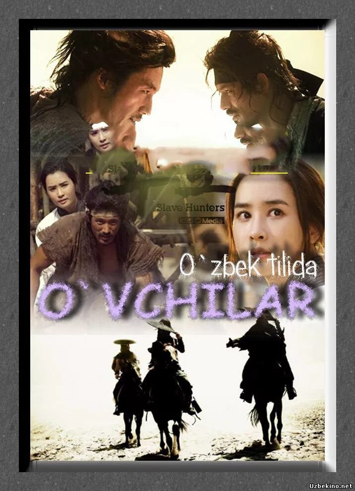 Корейский сериал узбек тилида. Аскар сериал узбек тилида. Корея сериалы узбек тилида к2. Kareski seriallar uzbek tilida. Kareski seriallar uzbek tilida.