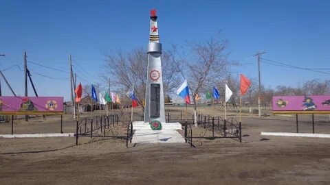Погода в забайкальском крае в приаргунском