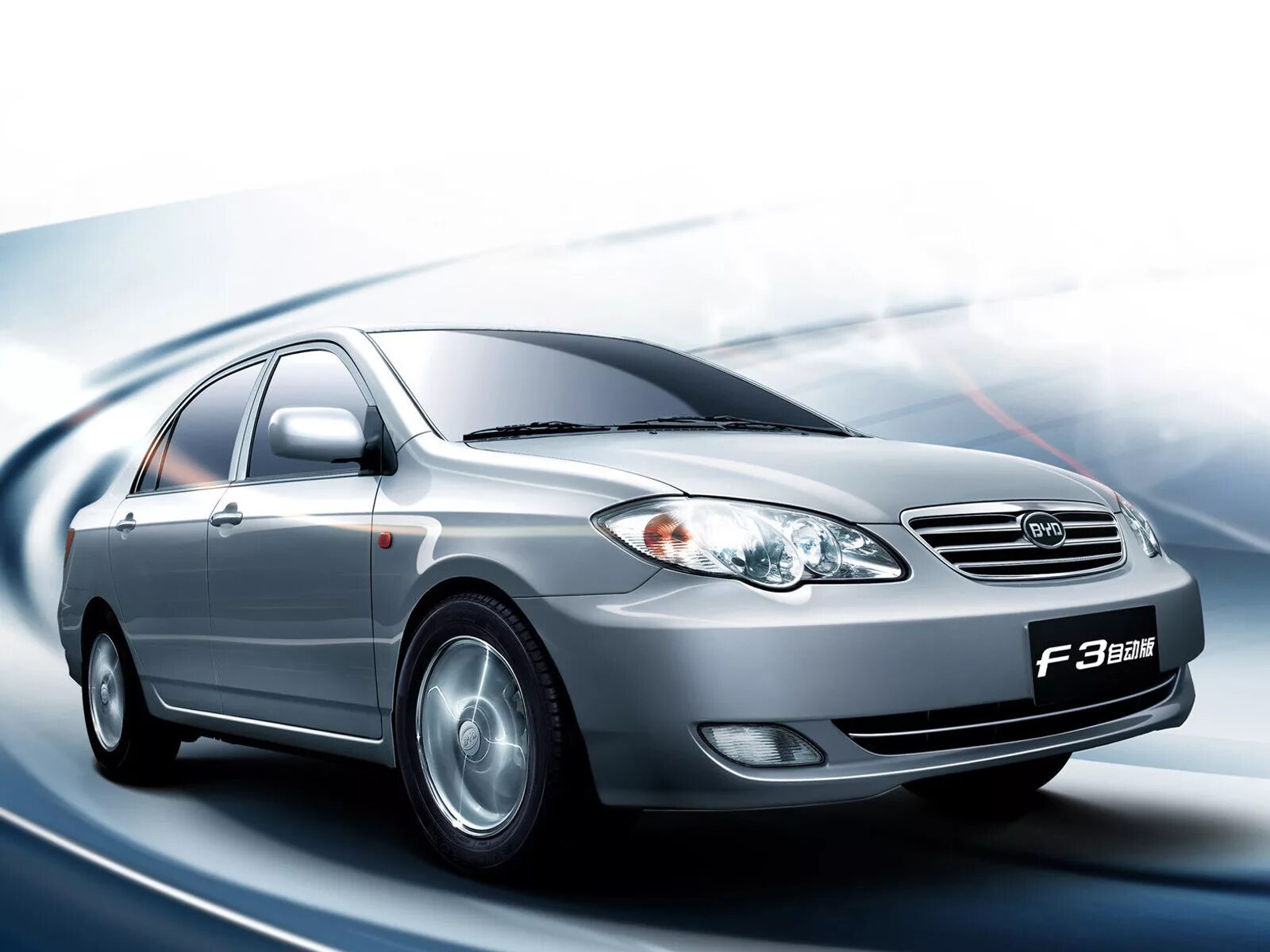 Марка машины byd. Byd f6 2012. Марка машины byd. Byd f6 салон. Марка машины byd.