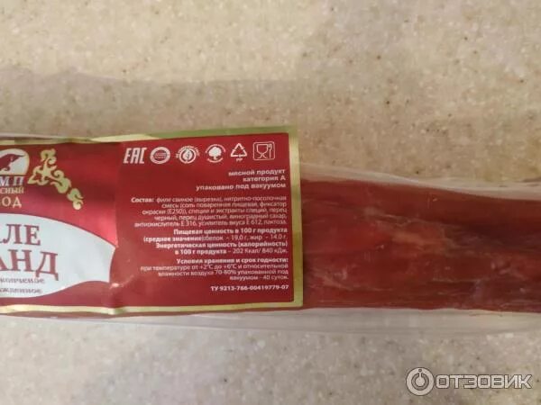 Колбасный завод темп колбаса. Домашняя колбаса. Колбаса филе. Клинская сыровяленая колбаса. Мясо хека колбаса.