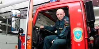 Водитель пожарного автомобиля требования