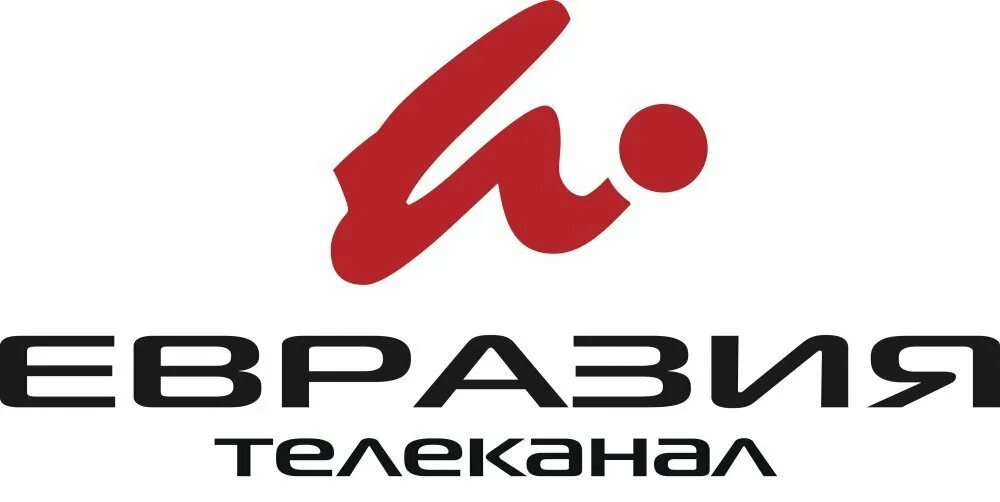 евразия орск