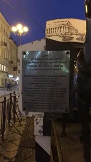 Петербурге тревога