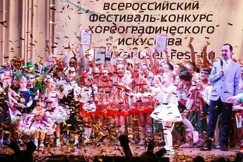 Фестиваль какие магазины есть
