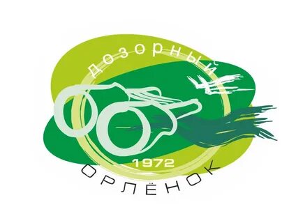 Символы лагеря орленок