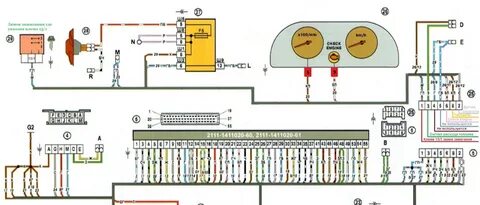 Распиновка январь 5.1