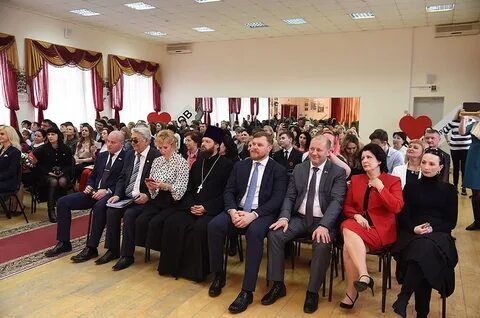 Юридическая гимназия