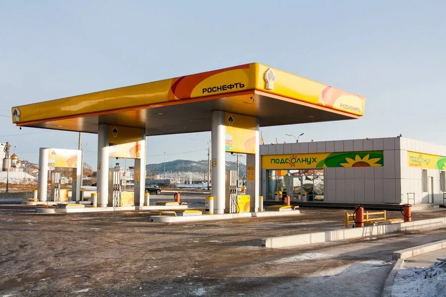 Азс роснефть в чите. Авторадио чита. Коды азс. Брк азс. Коды азс.