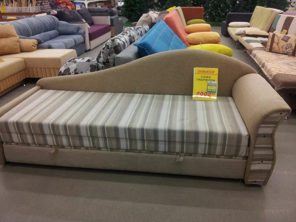 ашан кухни. ашан мебель каталог. магазины ашан мебель. отдел мебель ашан. ашан интернет-магазин.