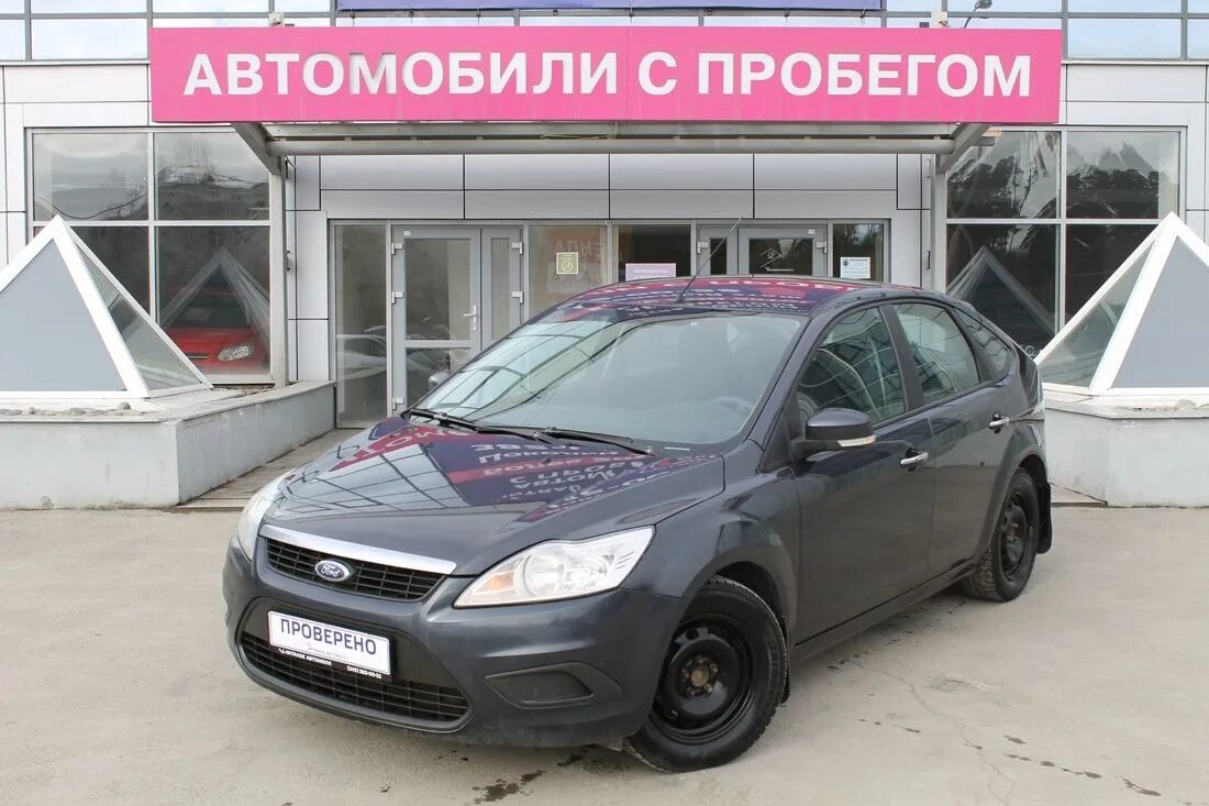 Автомобили с пробегом. ППР авто. Автомобили спрабегом. Подержанные авто. Купим авто 25