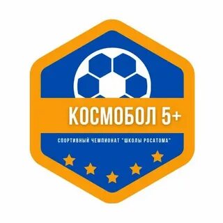 Космобол