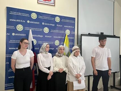 Бухучет 2023