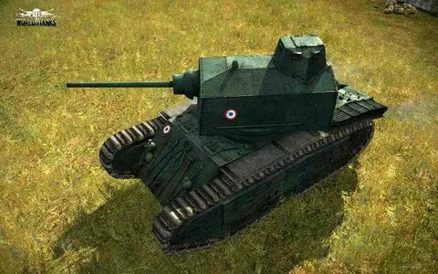 Танк сток