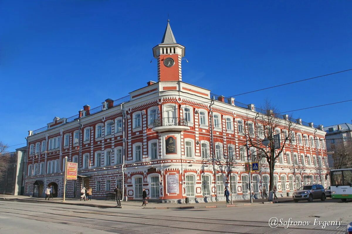 Экскурсии по Ульяновской области Турфирма "Юнион"