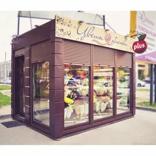 Цветочный магазин омск