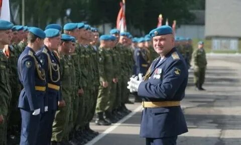 76 десантно штурмовая дивизия псков