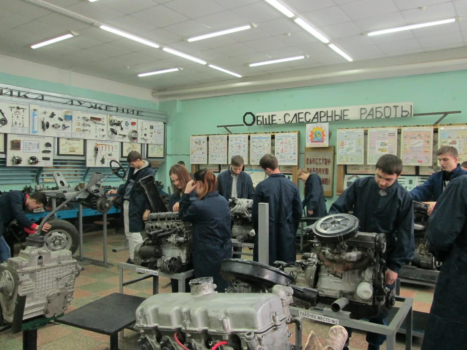 директор машиностроительного колледжа липецк. колледж технологии в автосервисе. колледж технологии в автосервисе. видеопроизводство worldskills. колледж технологии в автосервисе.