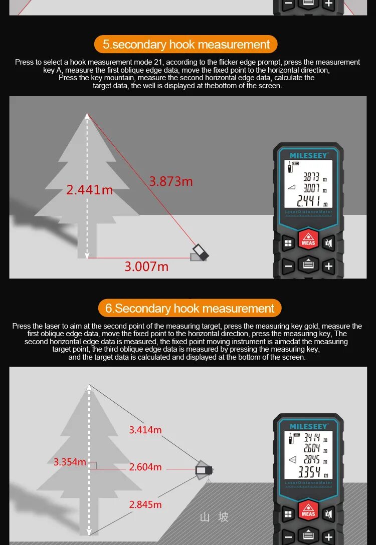 Инструкция лазерный дальномер mileseey x5. Лазерный дальномер mileseey x6 инструкция. Лазерная Рулетка mileseey инструкция по применению. Mileseey x6 40 метров. Mileseey x6